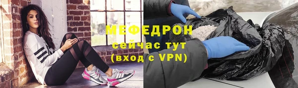 хмурый Беломорск