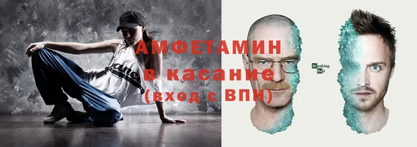 хмурый Беломорск