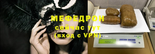 хмурый Беломорск