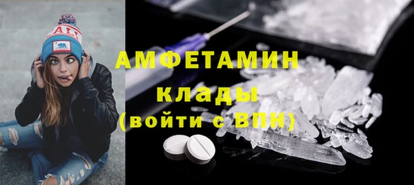 хмурый Беломорск