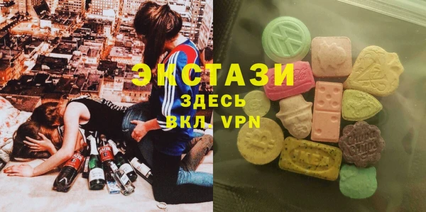 наркотики Белоозёрский