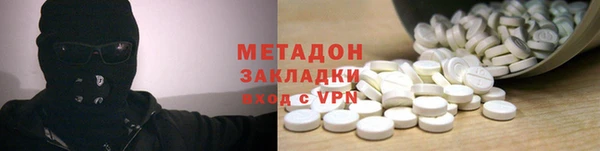 наркотики Белоозёрский