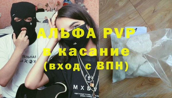 наркотики Белоозёрский