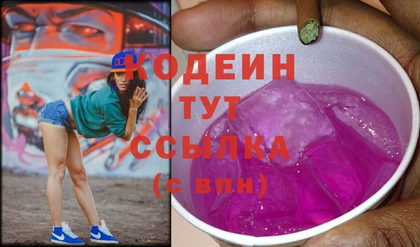 хмурый Беломорск