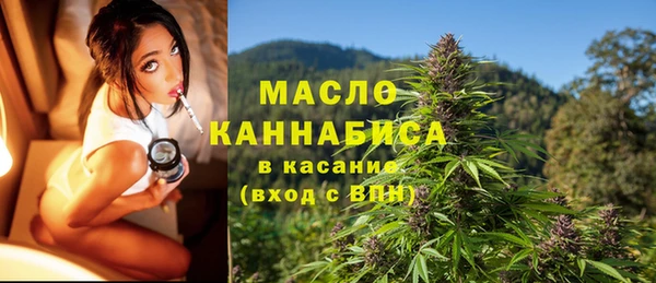 хмурый Беломорск