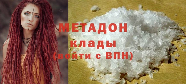винт Белокуриха