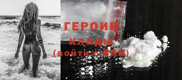 хмурый Беломорск