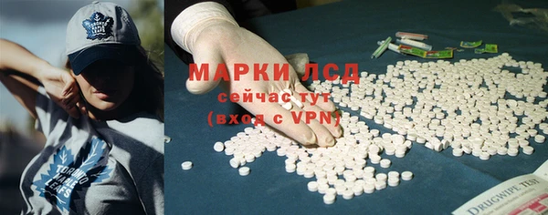 хмурый Беломорск