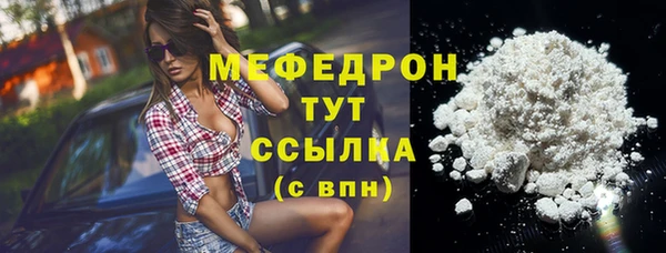 наркотики Белоозёрский