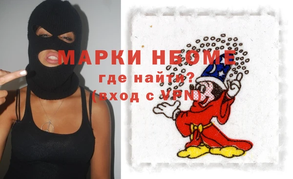 хмурый Беломорск