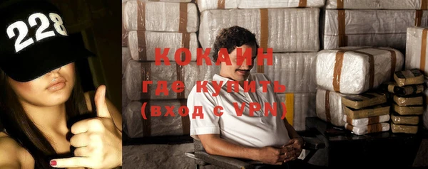 хмурый Беломорск