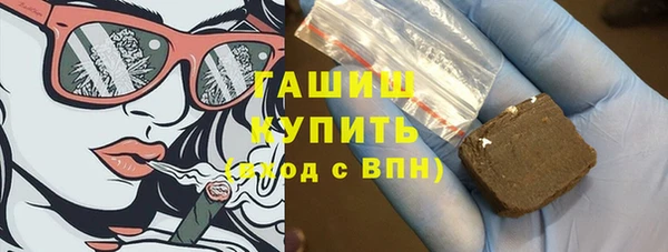 наркотики Белоозёрский